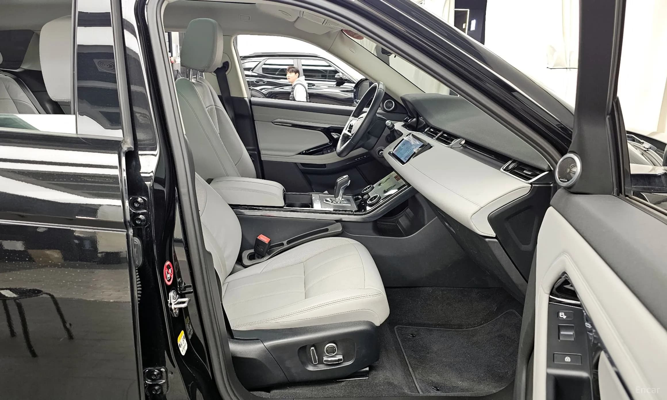 Range Rover Evoque 2nd Generation