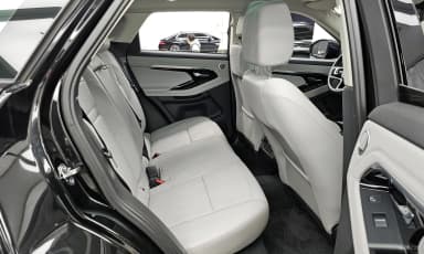 Range Rover Evoque 2nd Generation