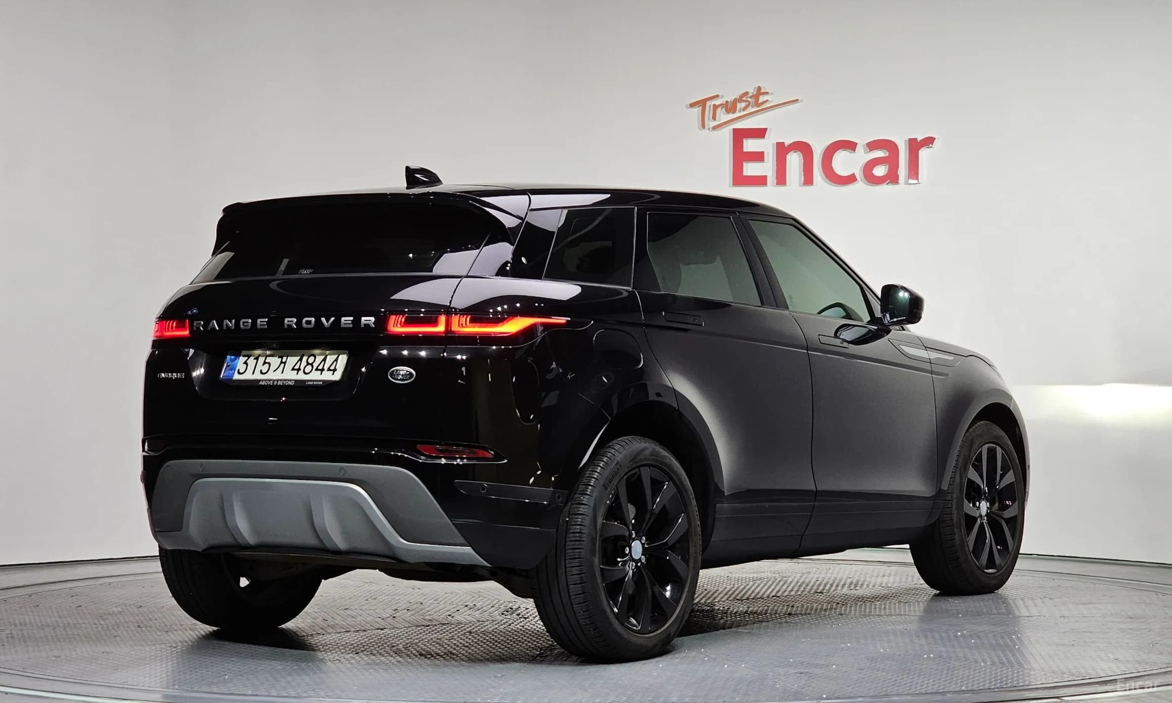 Range Rover Evoque 2nd Generation