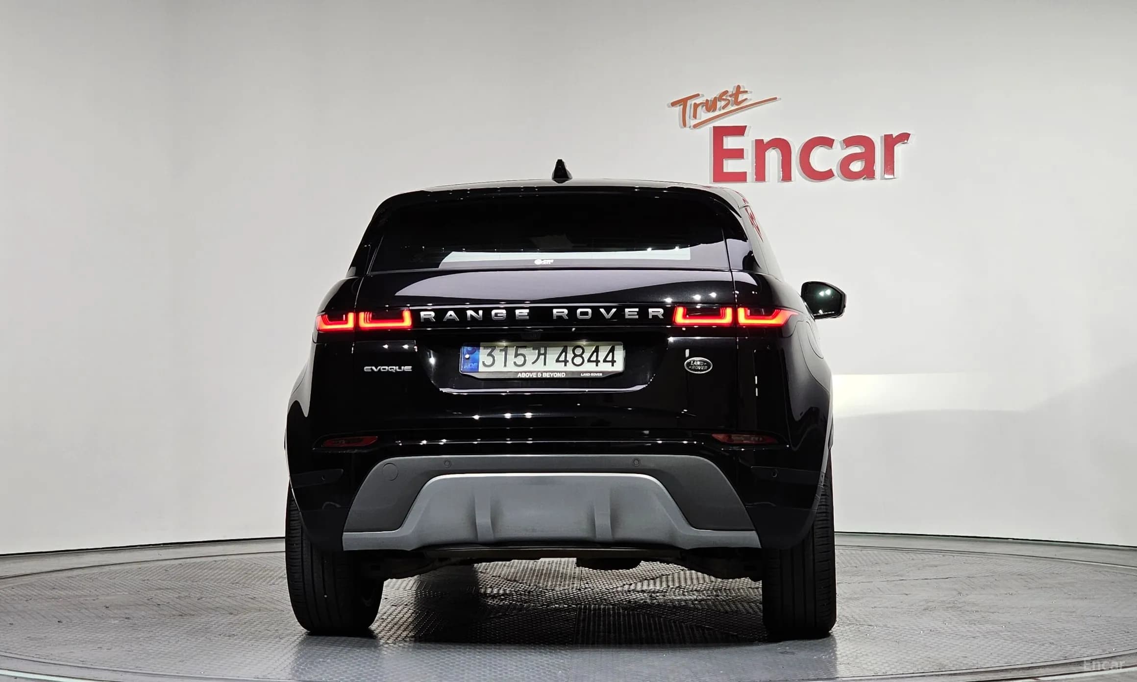 Range Rover Evoque 2nd Generation