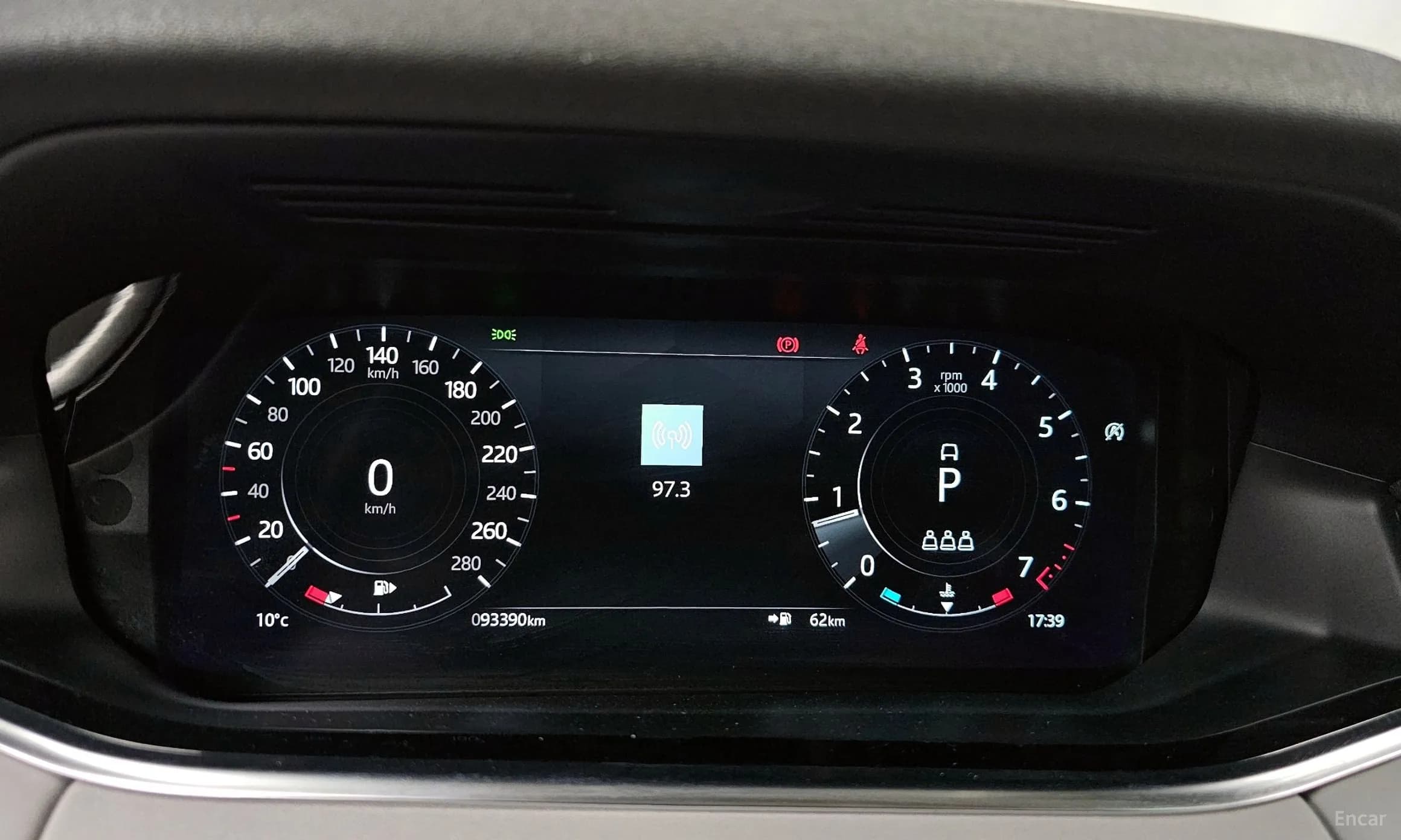 Range Rover Evoque 2nd Generation