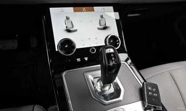 Range Rover Evoque 2nd Generation