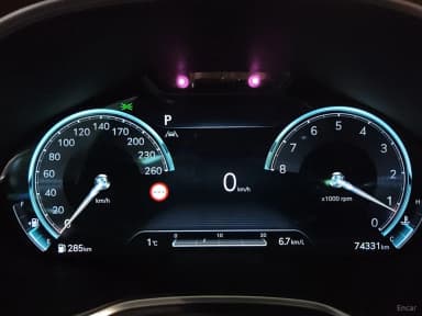 G80 (RG3)