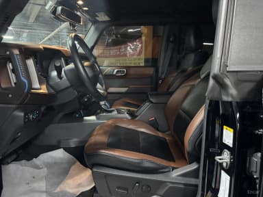 Bronco 6th Generation