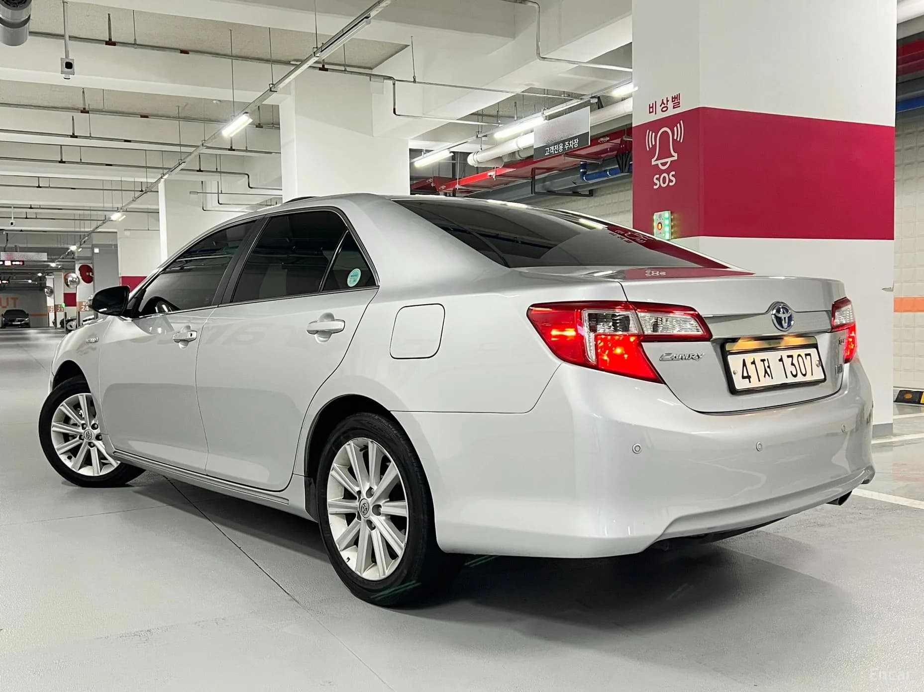 New Camry