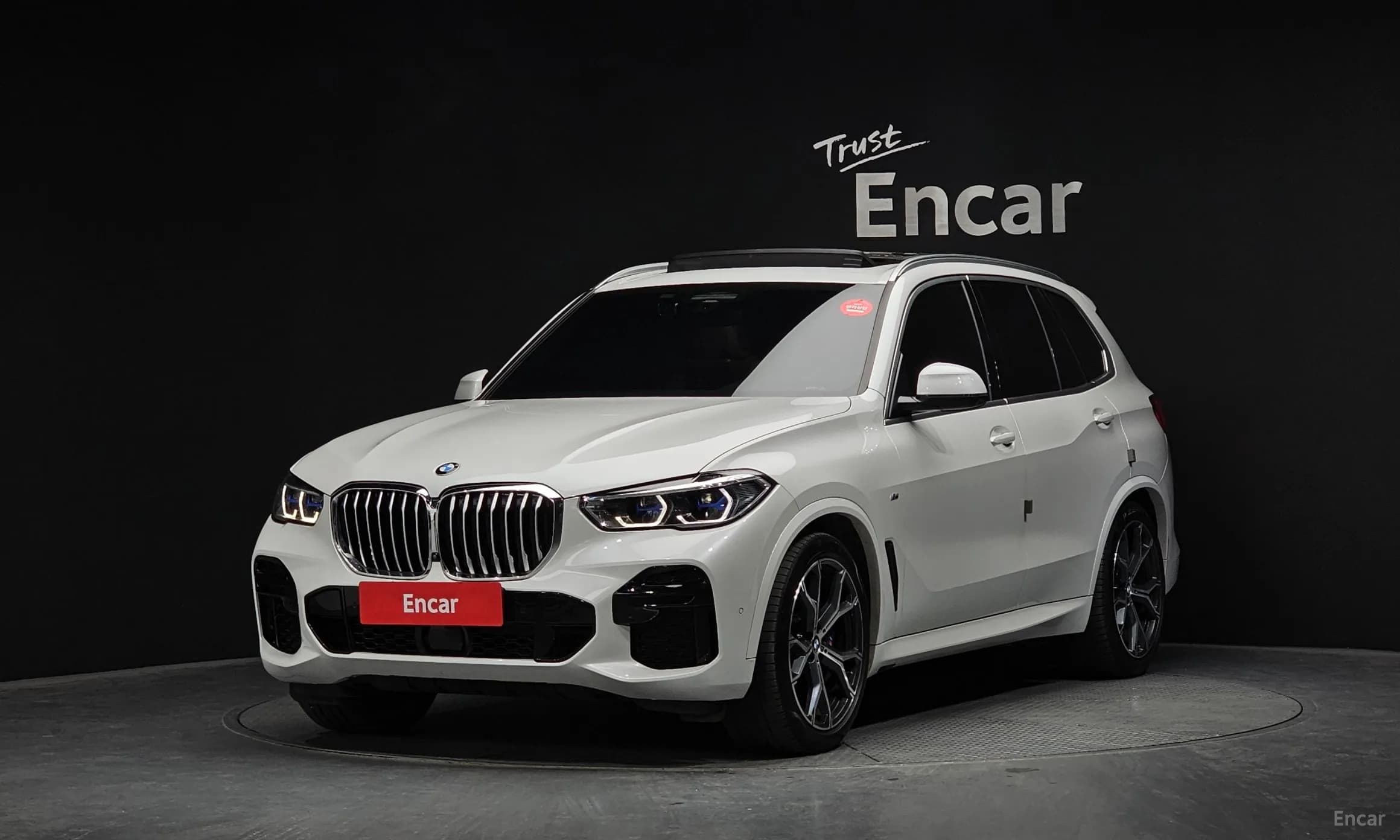 X5 (G05)