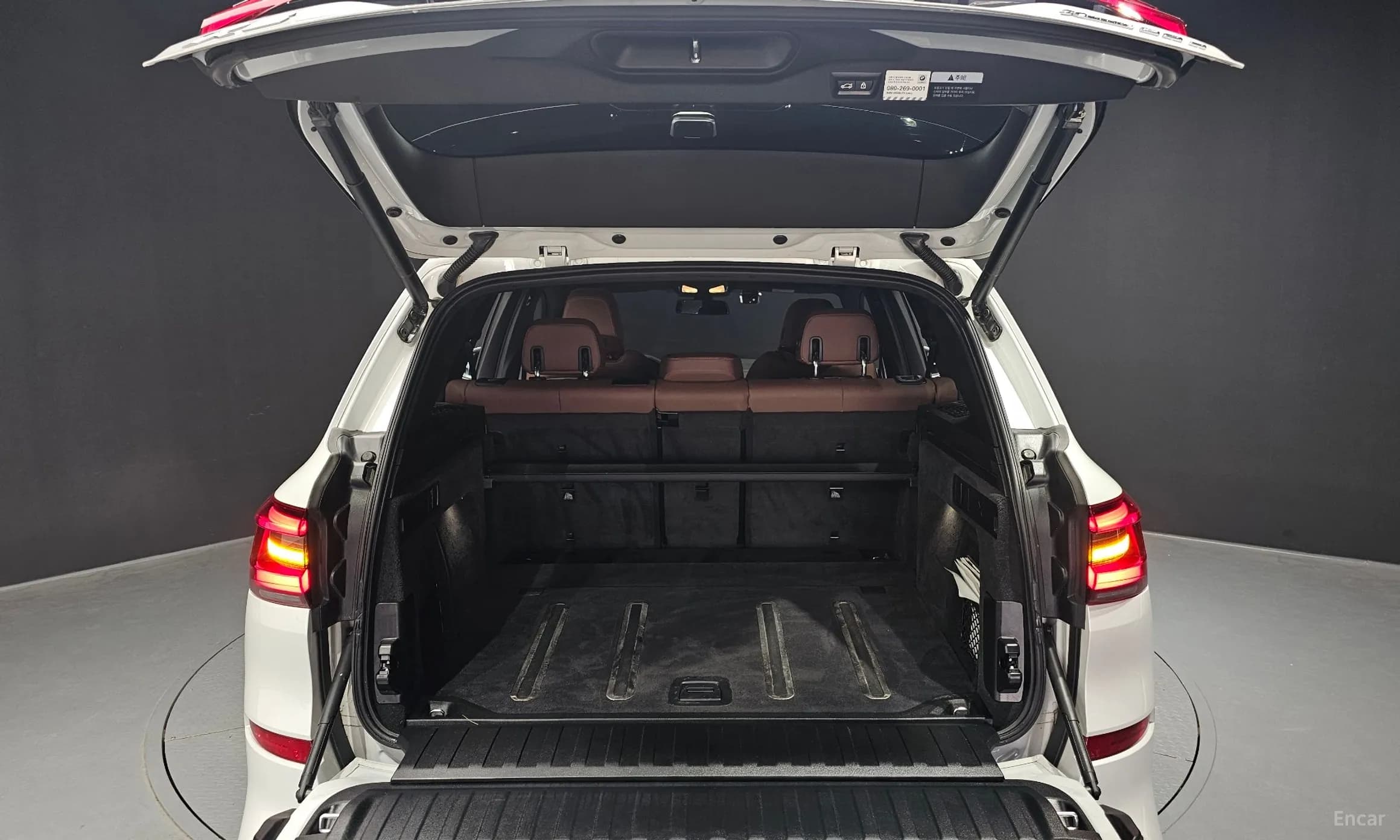X5 (G05)