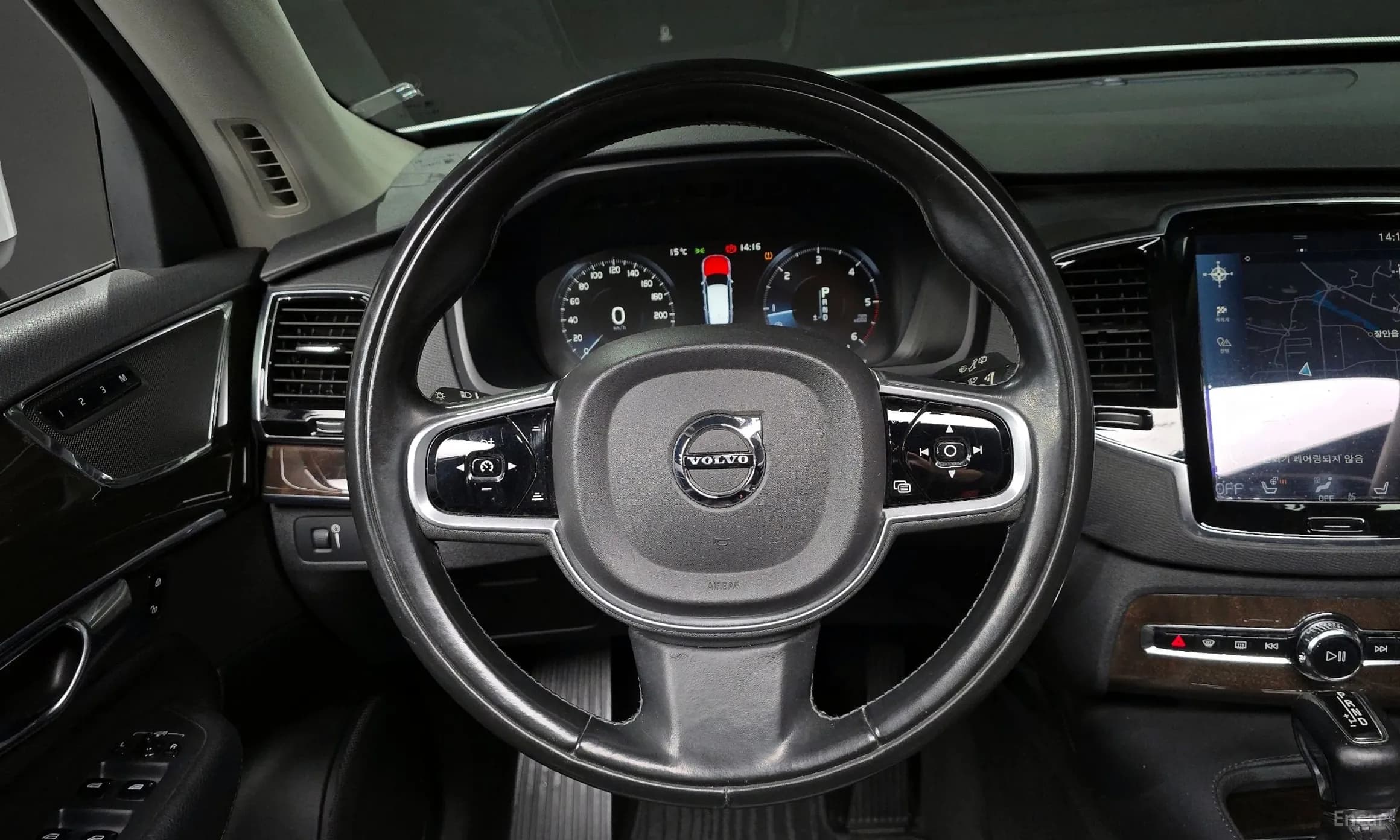 XC90 Gen 2
