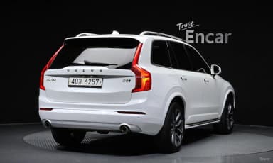 XC90 Gen 2