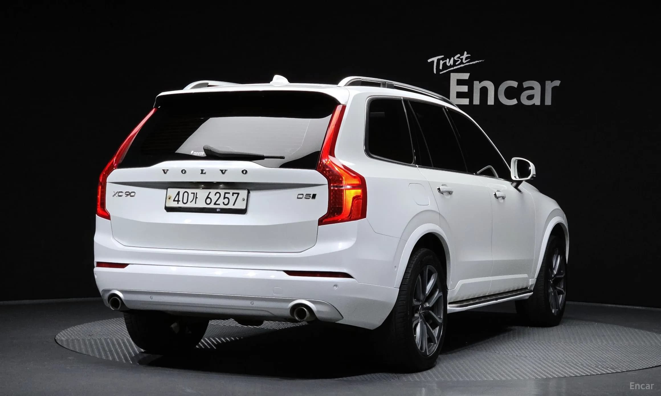 XC90 Gen 2