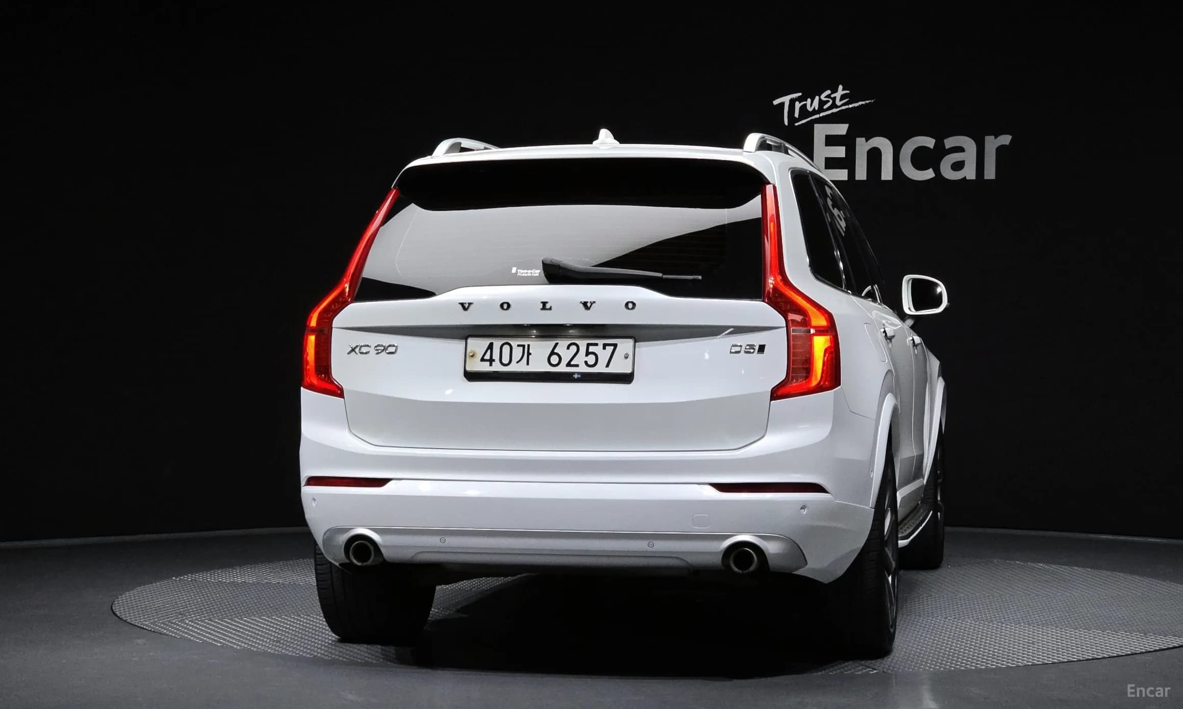 XC90 Gen 2