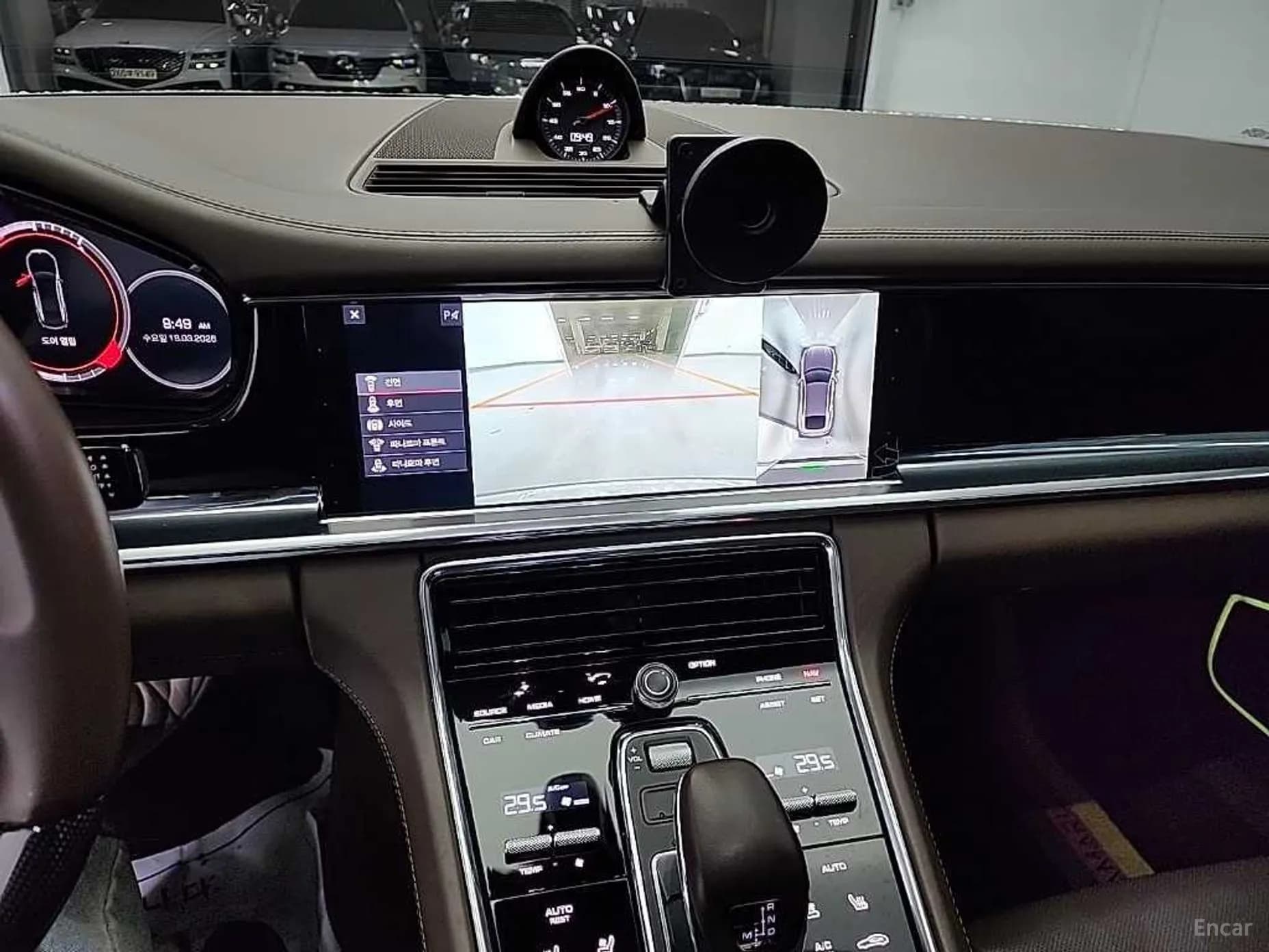 Panamera (971)
