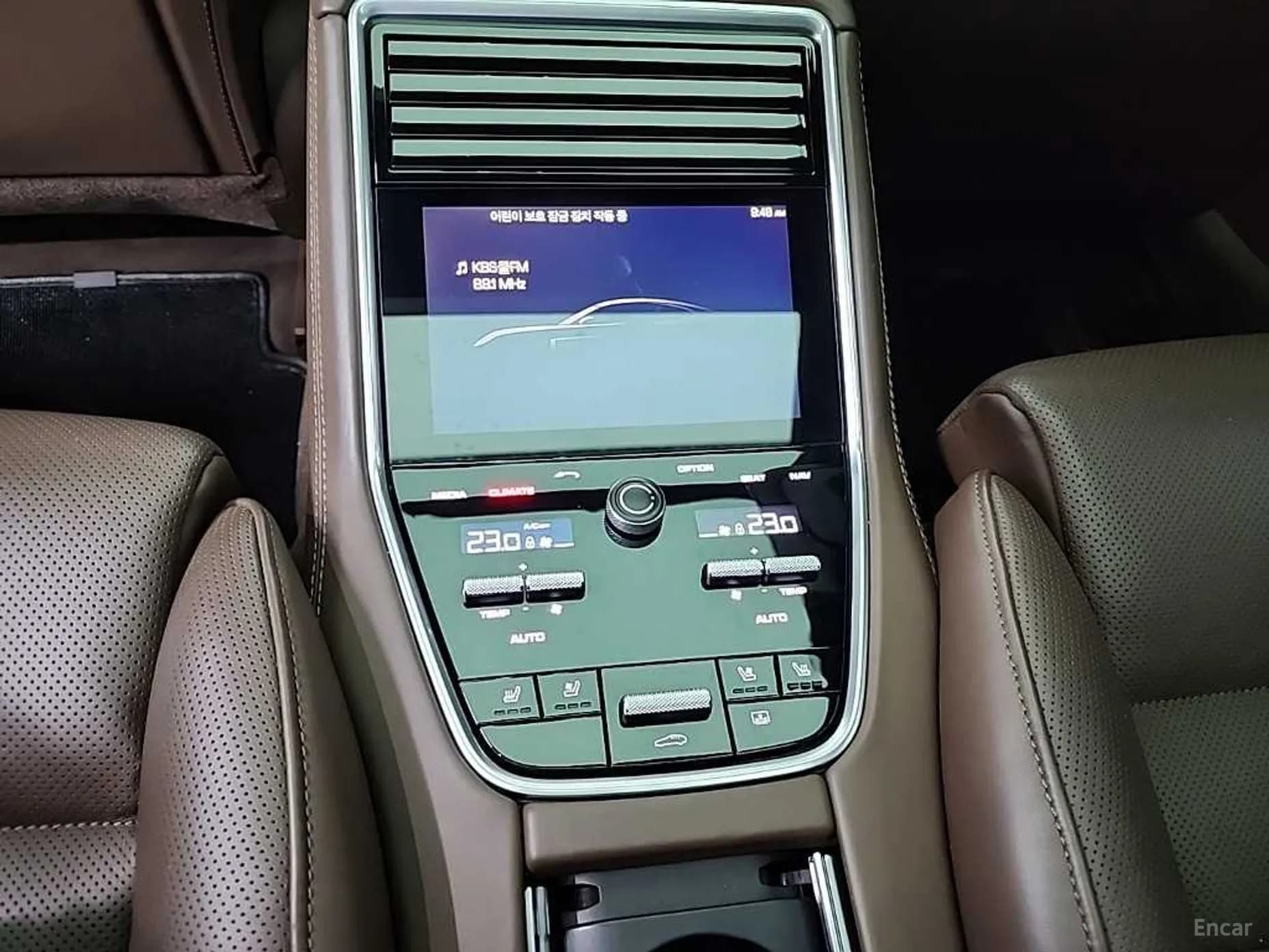 Panamera (971)