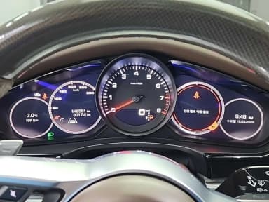 Panamera (971)