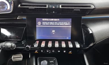 508 Second generation