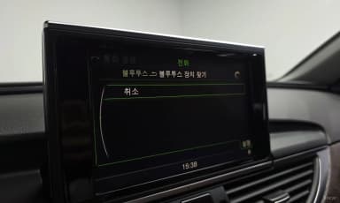 New A6