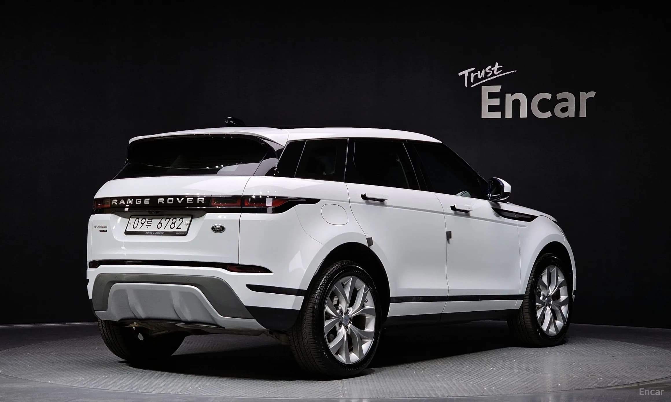 Range Rover Evoque 2nd Generation