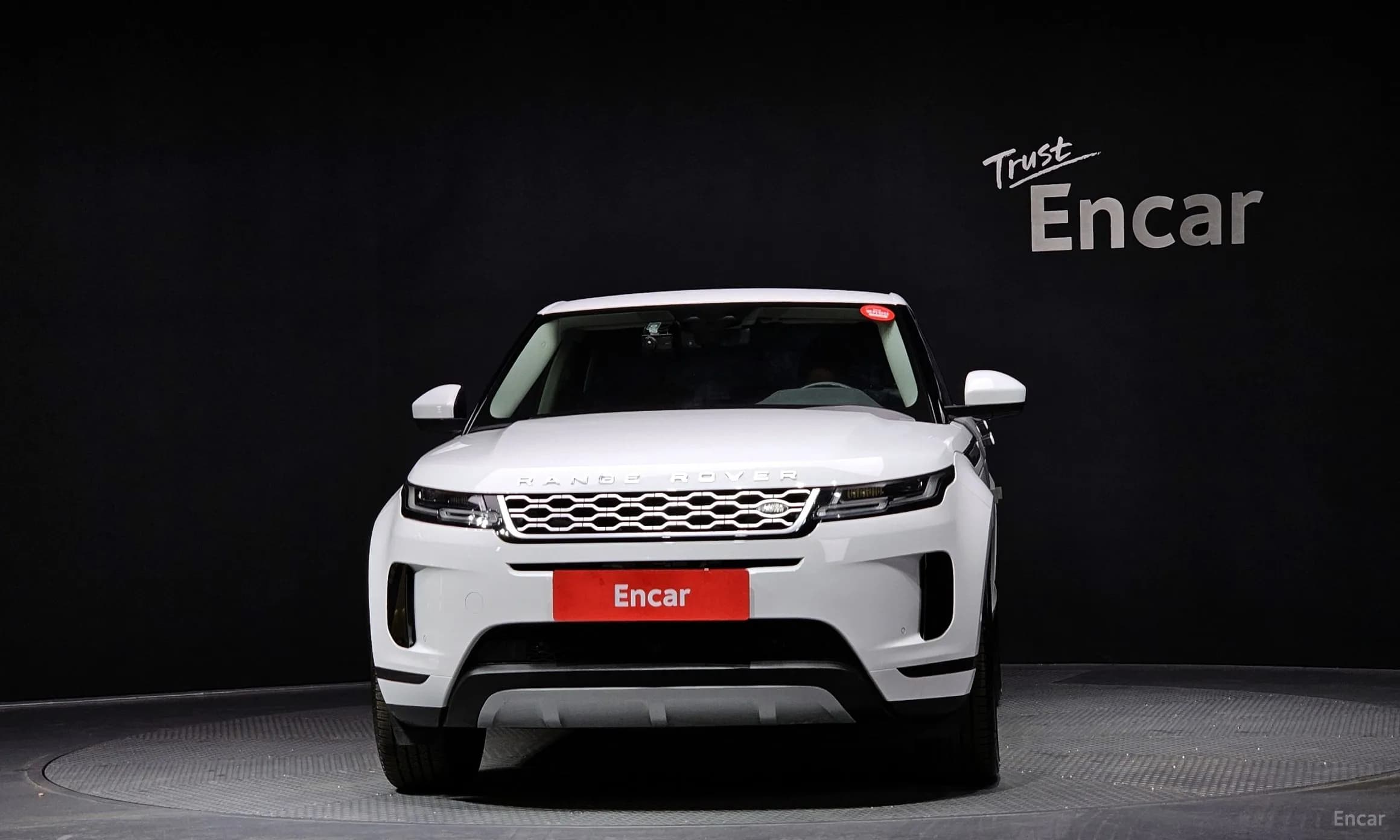 Range Rover Evoque 2nd Generation