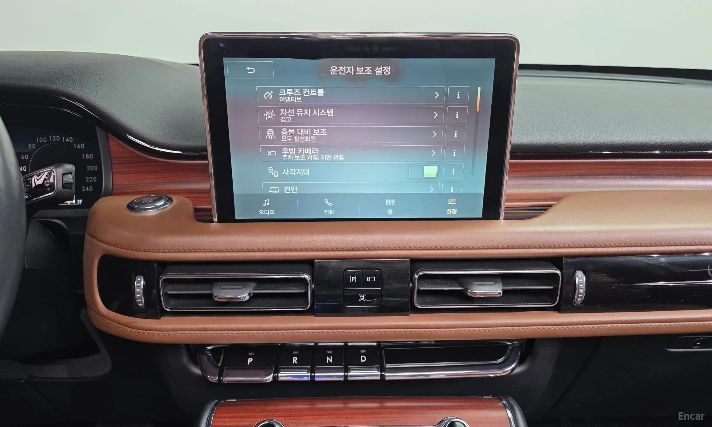 Aviator 2nd Generation