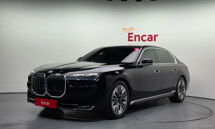 7 Series (G70)