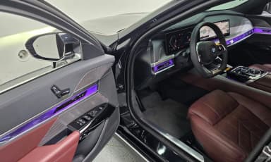 7 Series (G70)