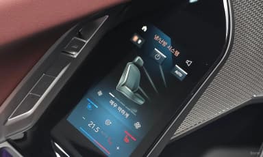 7 Series (G70)