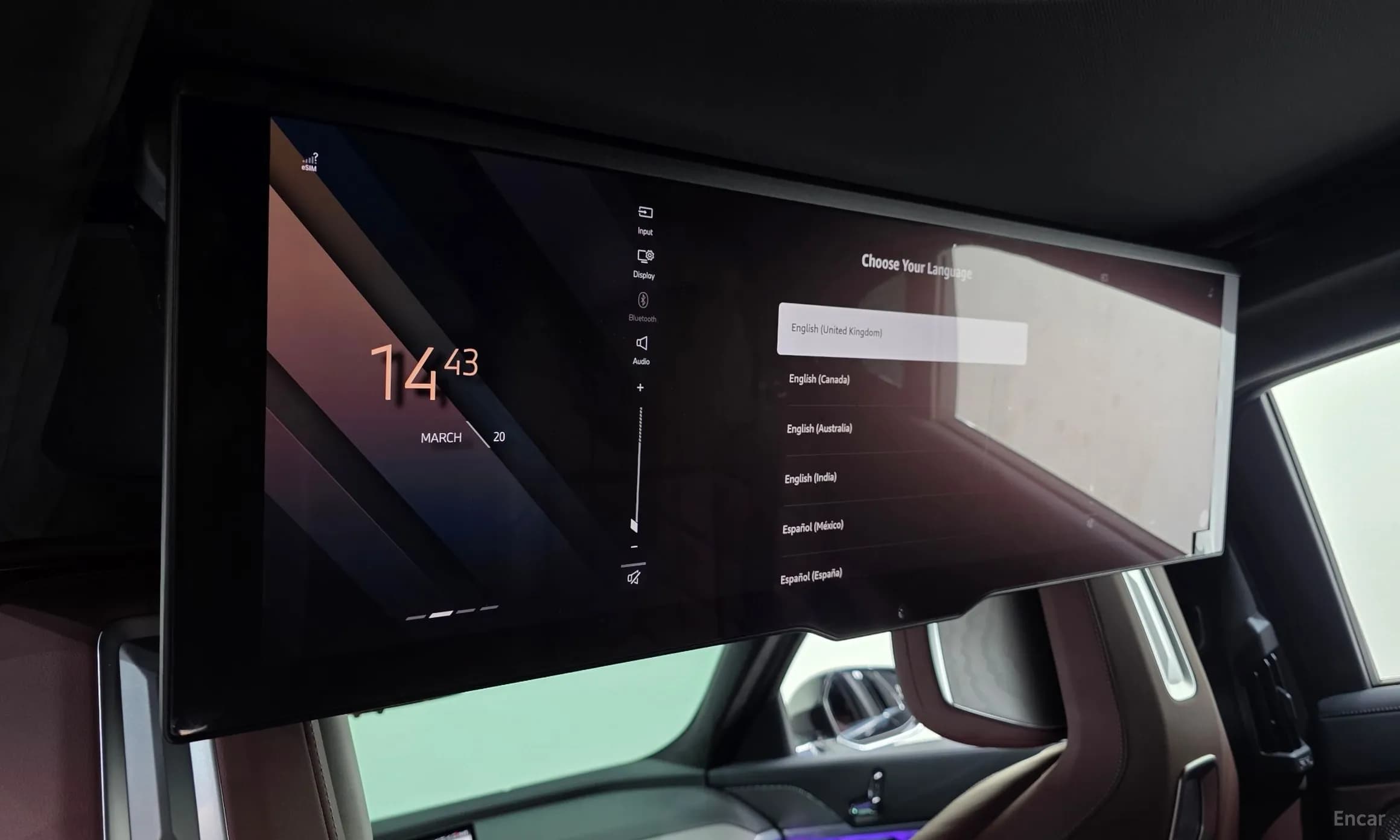 7 Series (G70)