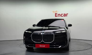 7 Series (G70)