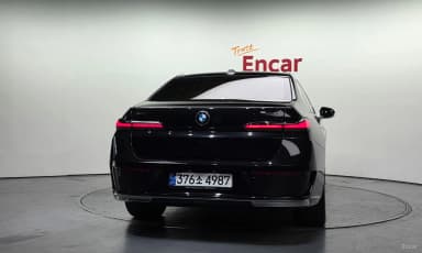 7 Series (G70)