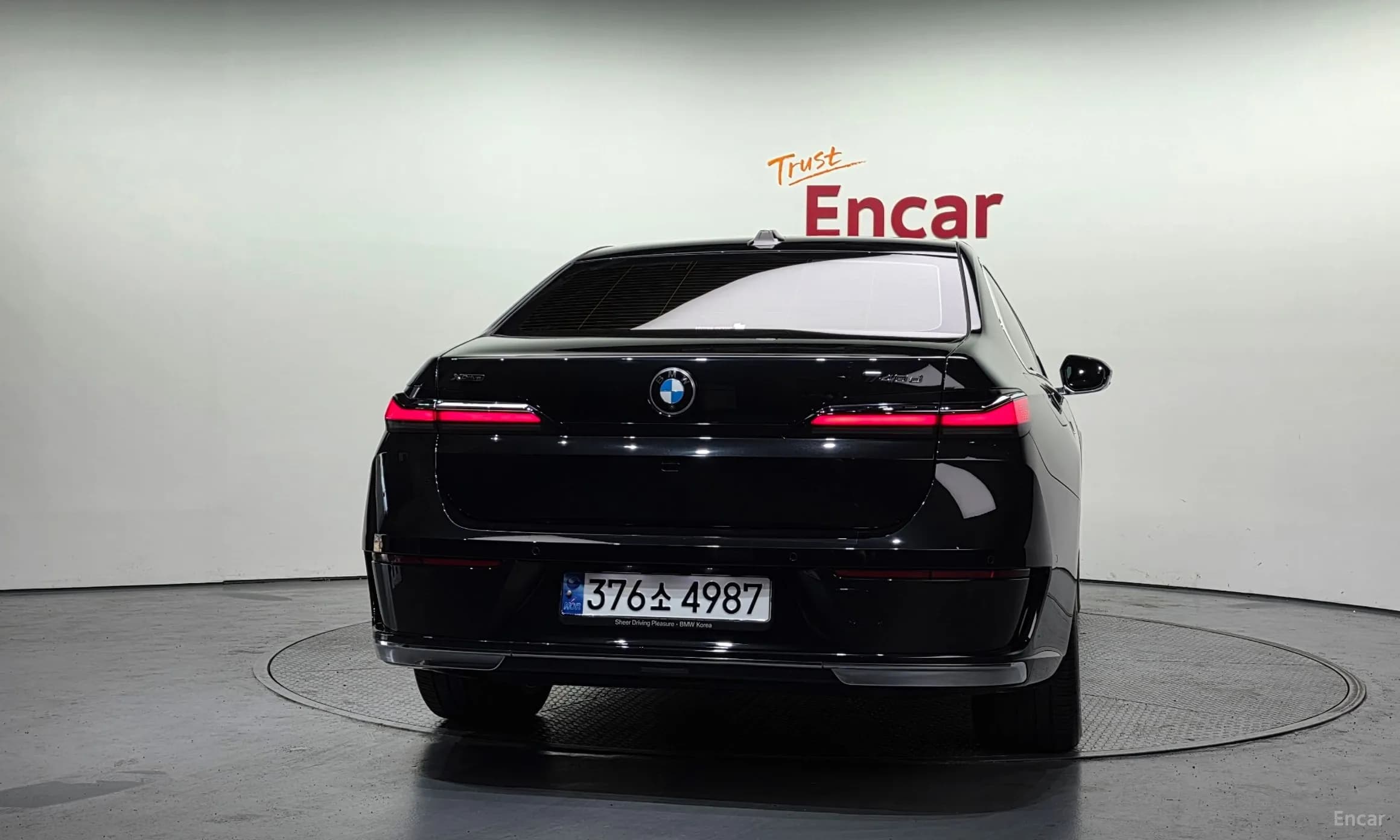 7 Series (G70)