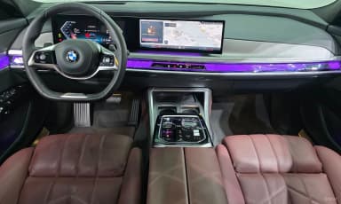 7 Series (G70)