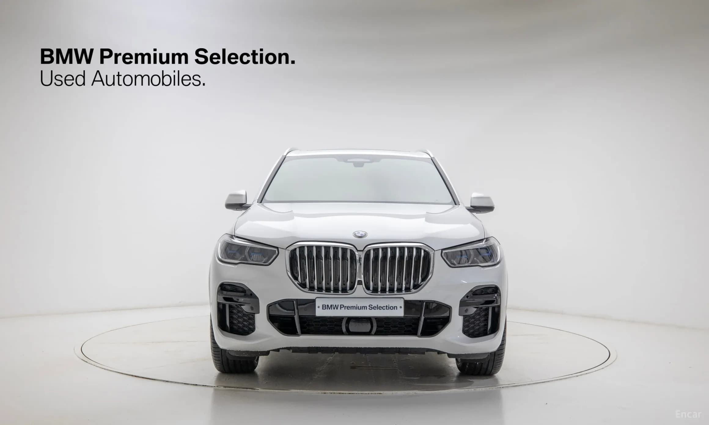 X5 (G05)