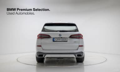 X5 (G05)
