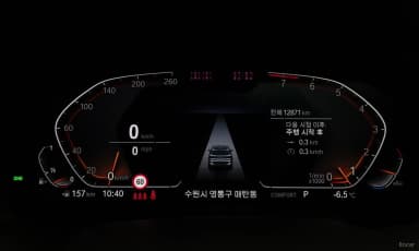X5 (G05)