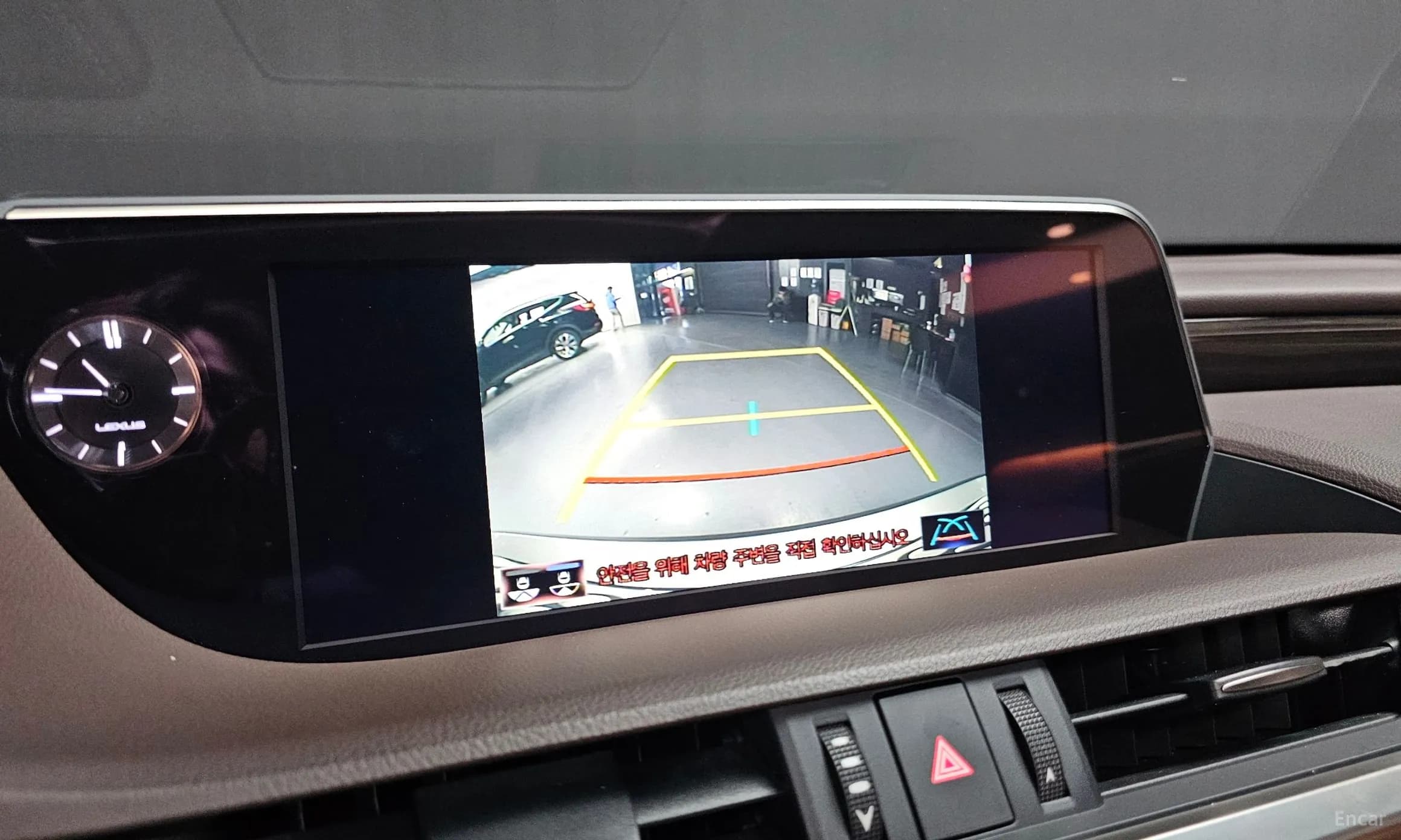 ES300h 7th Generation