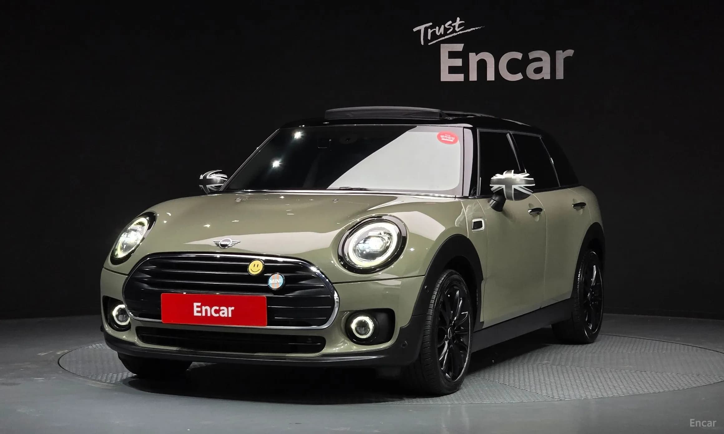 Cooper Clubman