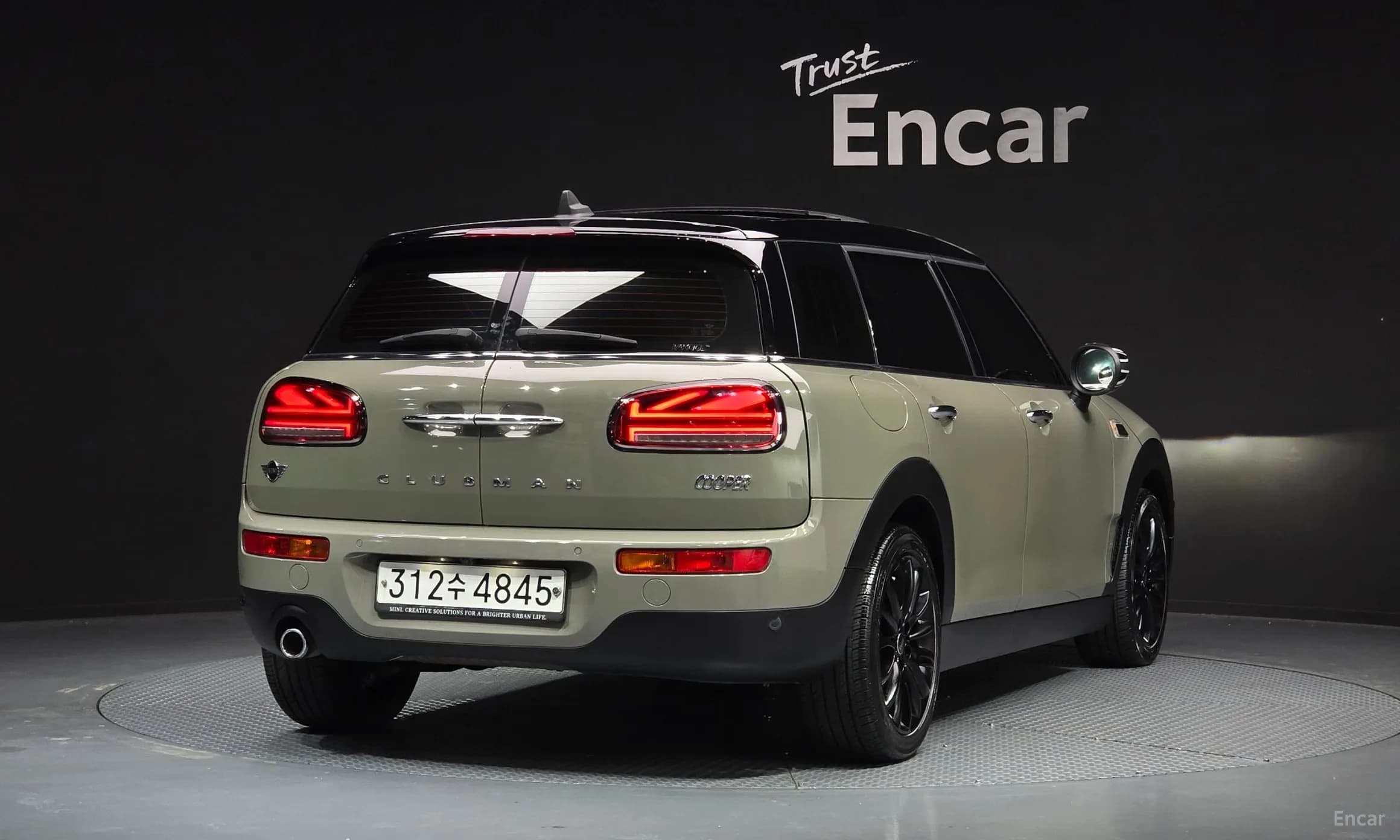 Cooper Clubman