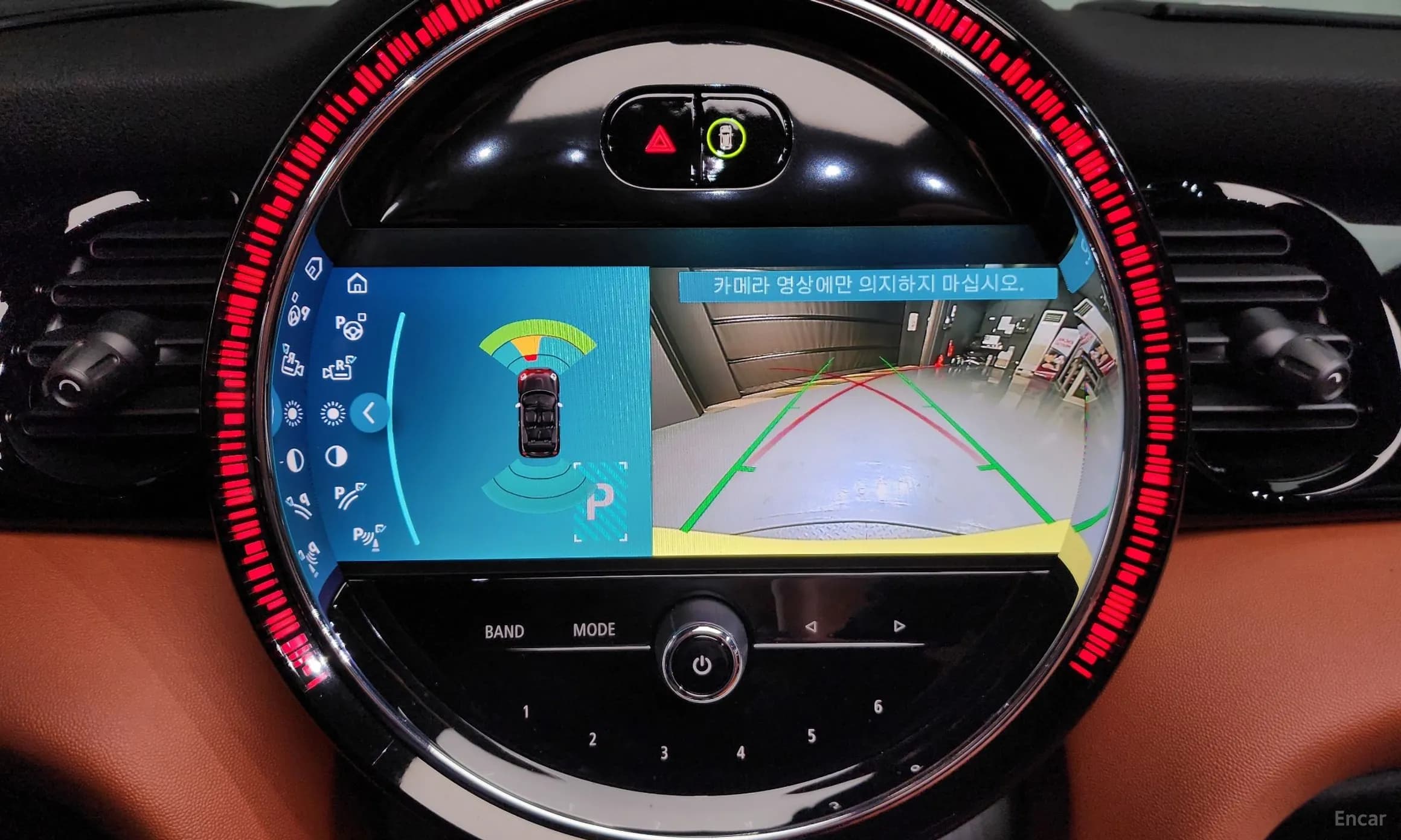 Cooper S Convertible