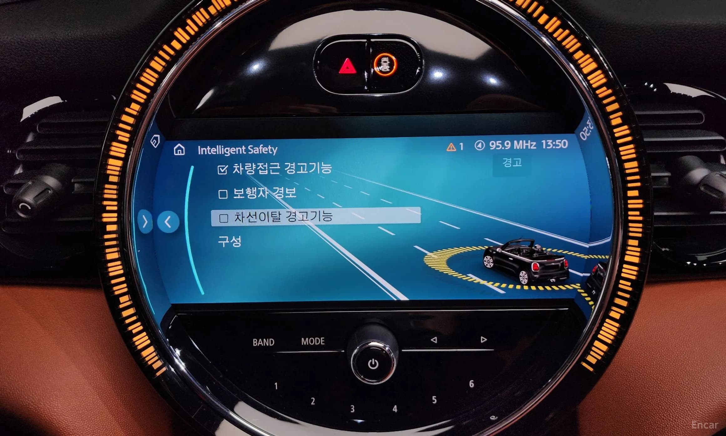 Cooper S Convertible