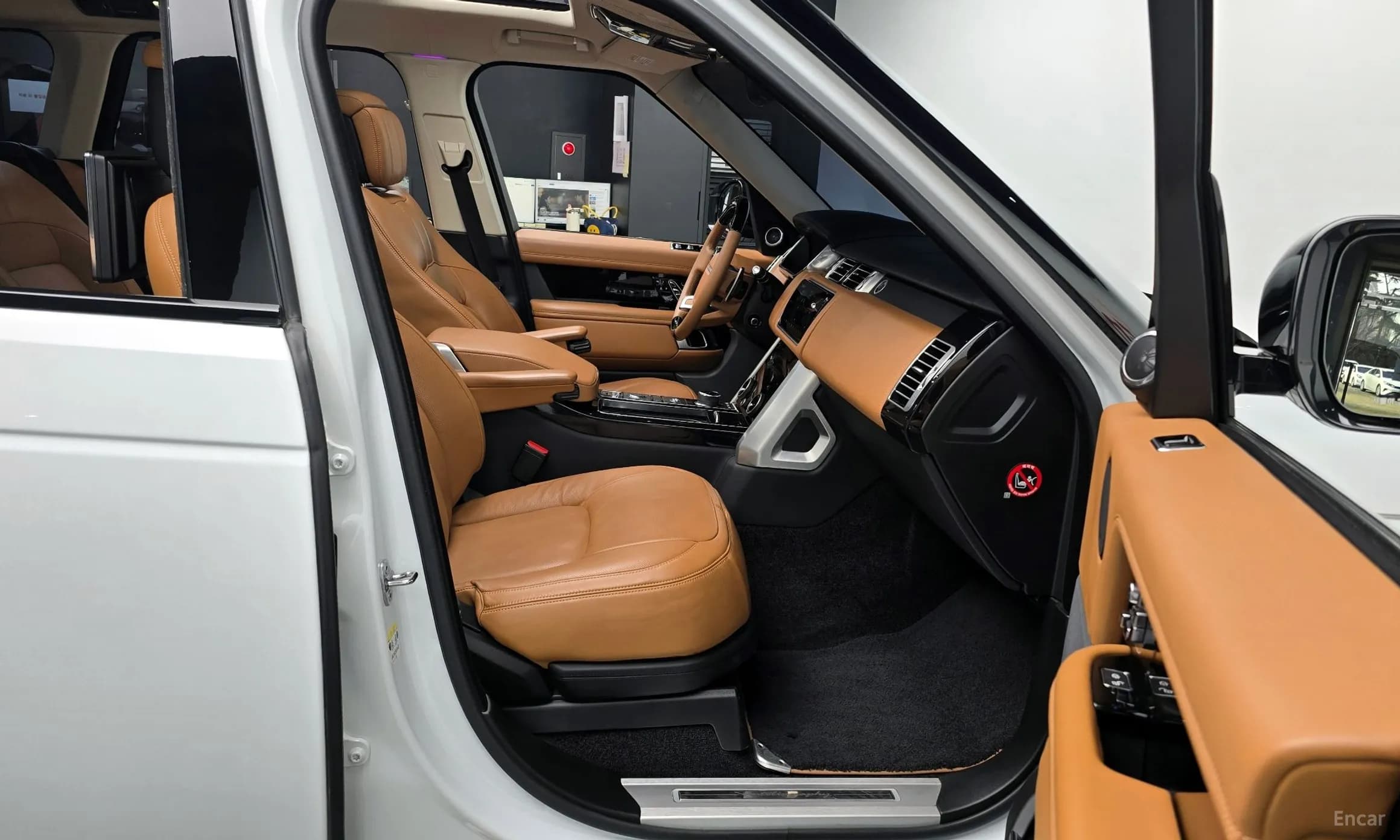Range Rover 4th Generation