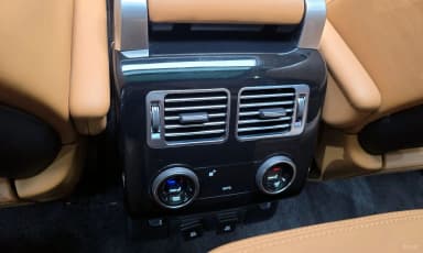 Range Rover 4th Generation