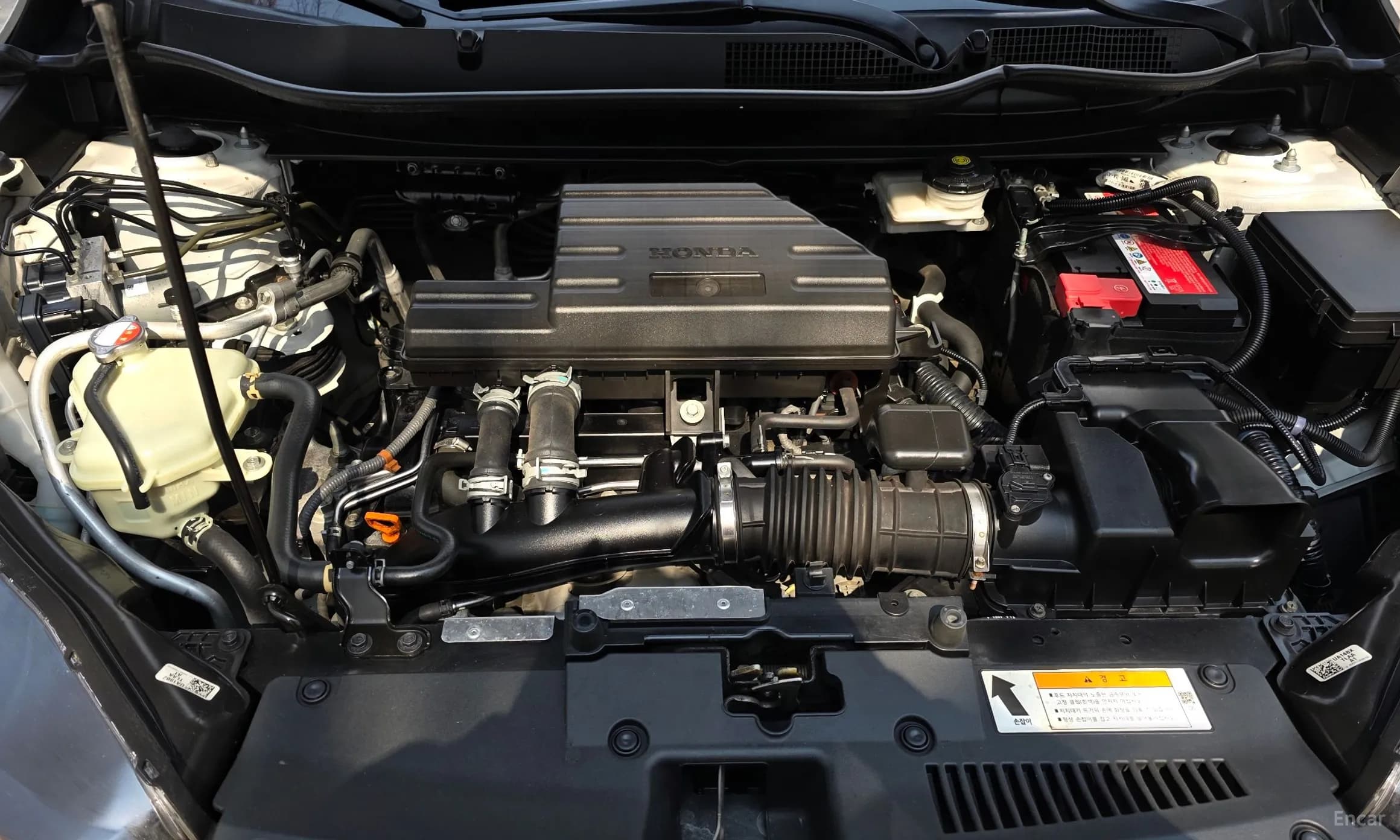 CR-V 5th generation