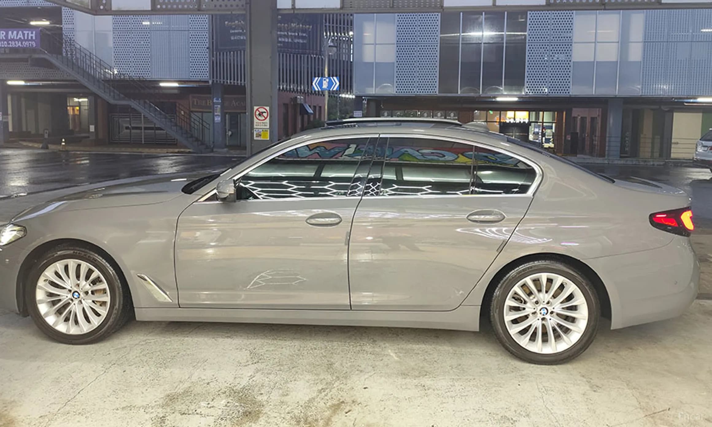 5 Series (G30)