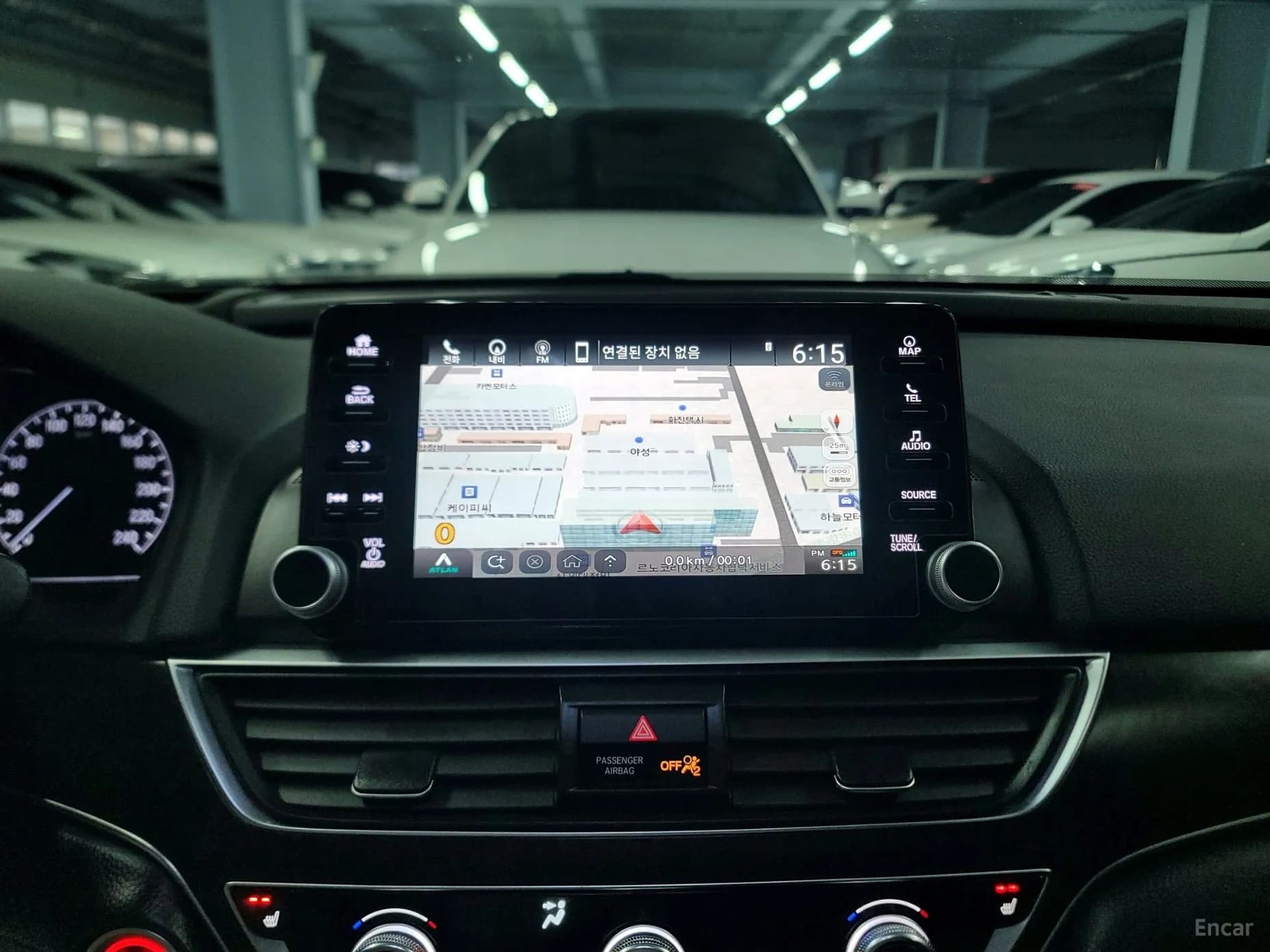 Accord 10th Generation