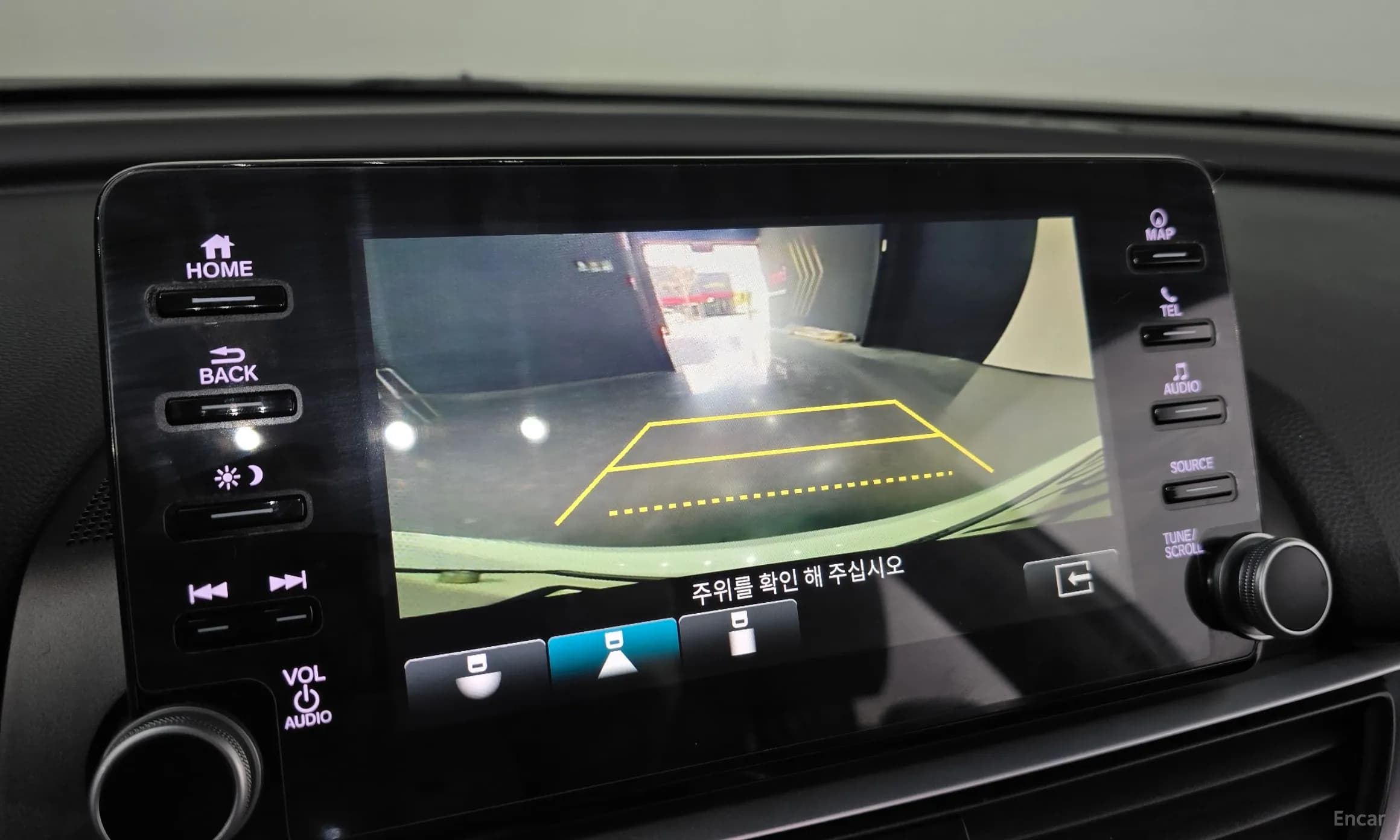 Accord 10th Generation