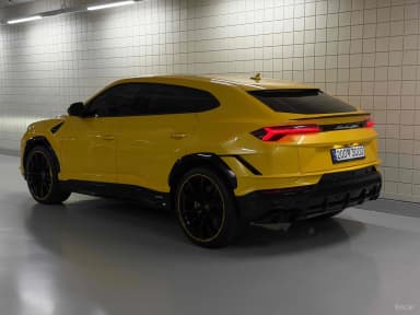 Urus