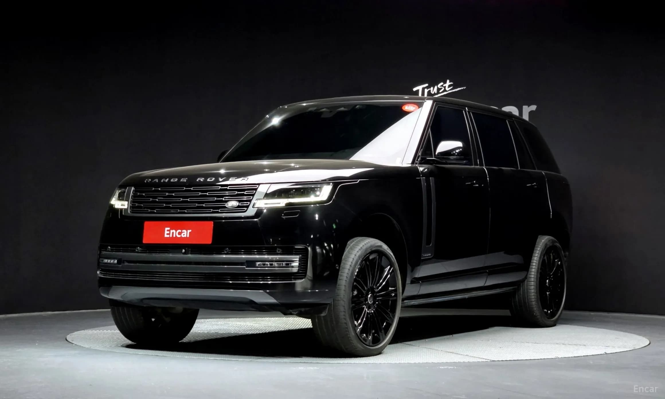 Range Rover 5th Generation