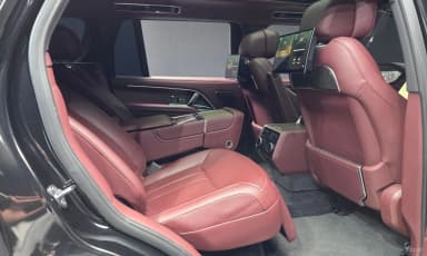 Range Rover 5th Generation