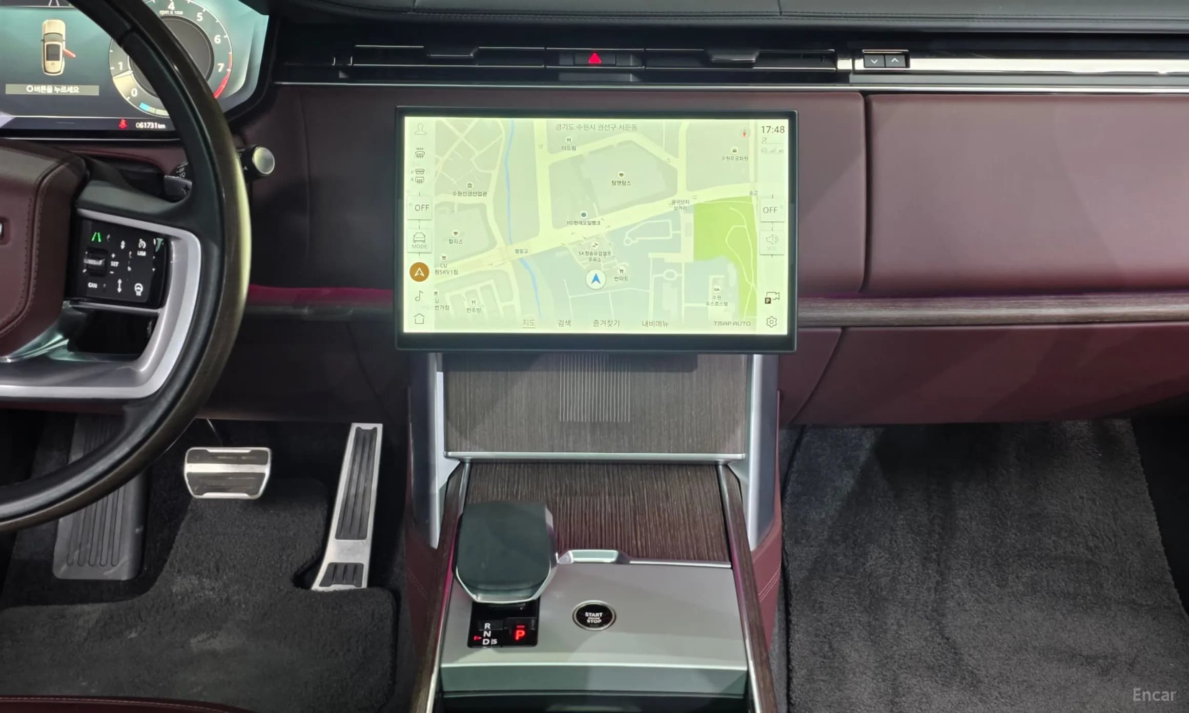 Range Rover 5th Generation