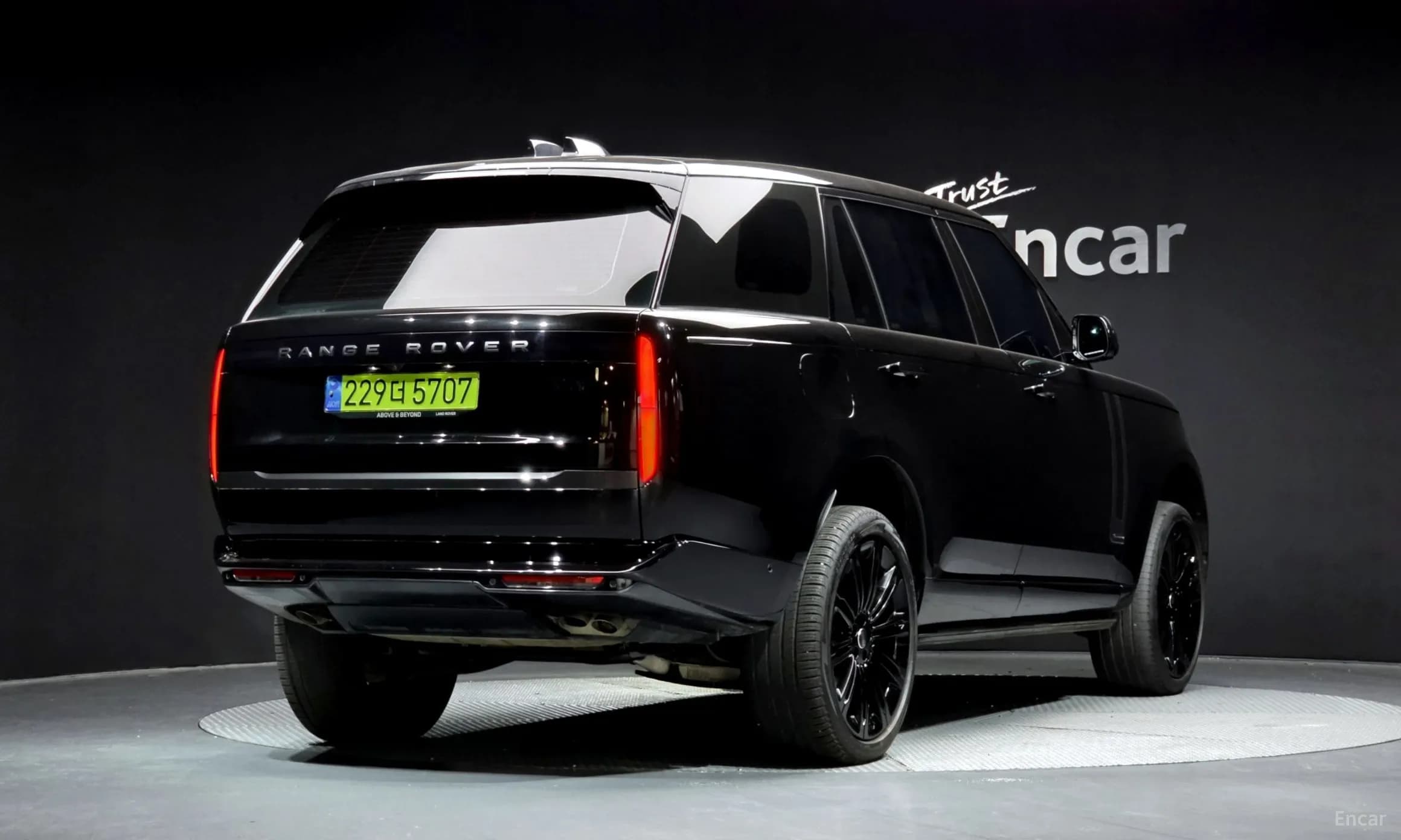 Range Rover 5th Generation